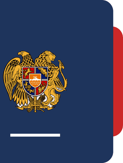 Լիցենզիա և լիազորագիր